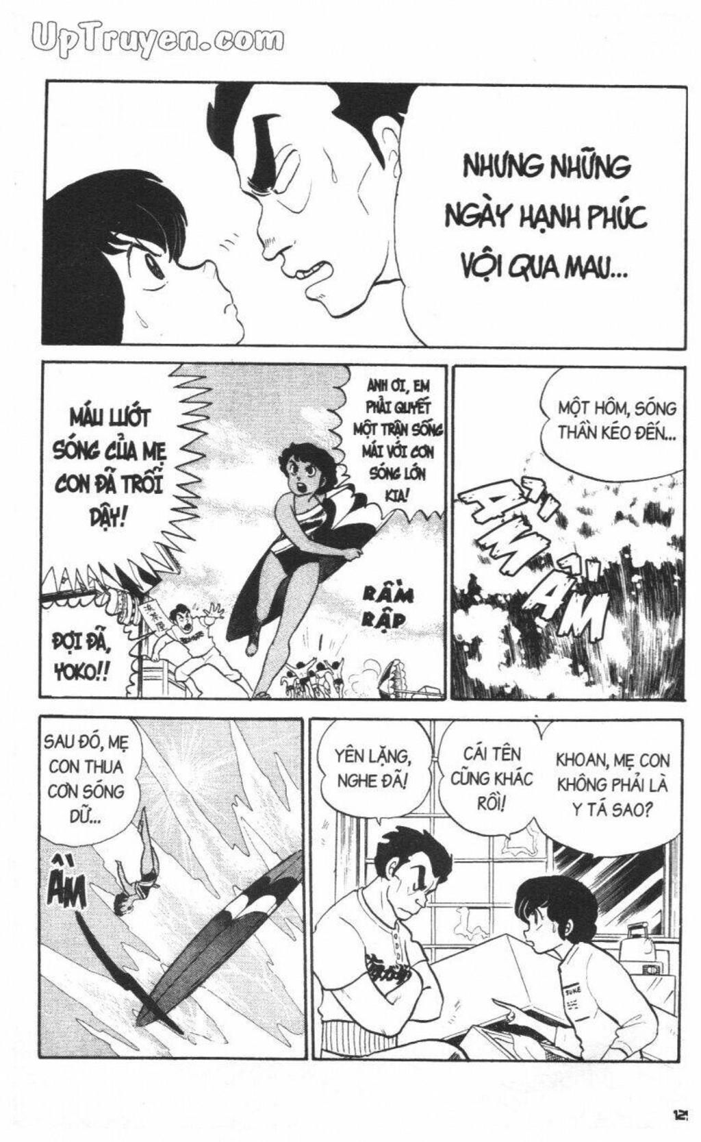 Lum Chapter 17 - Trang 2