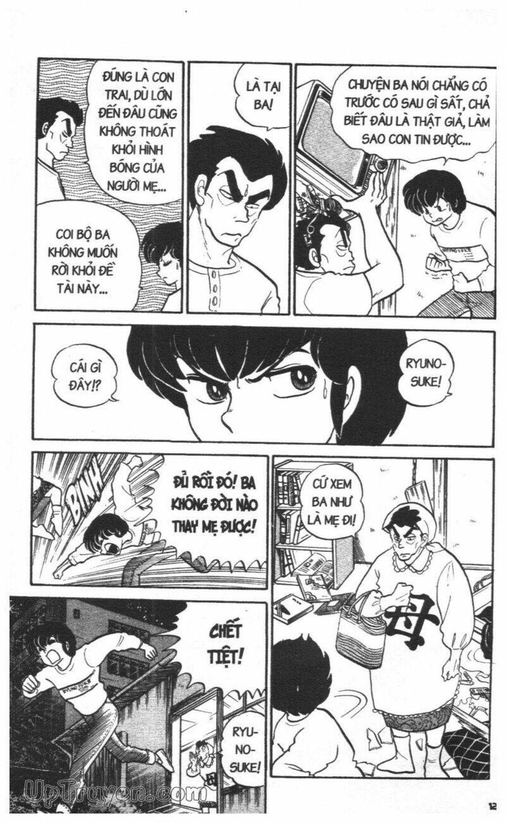 Lum Chapter 17 - Trang 2