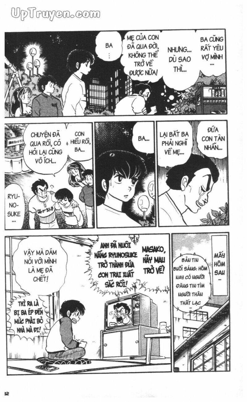 Lum Chapter 17 - Trang 2