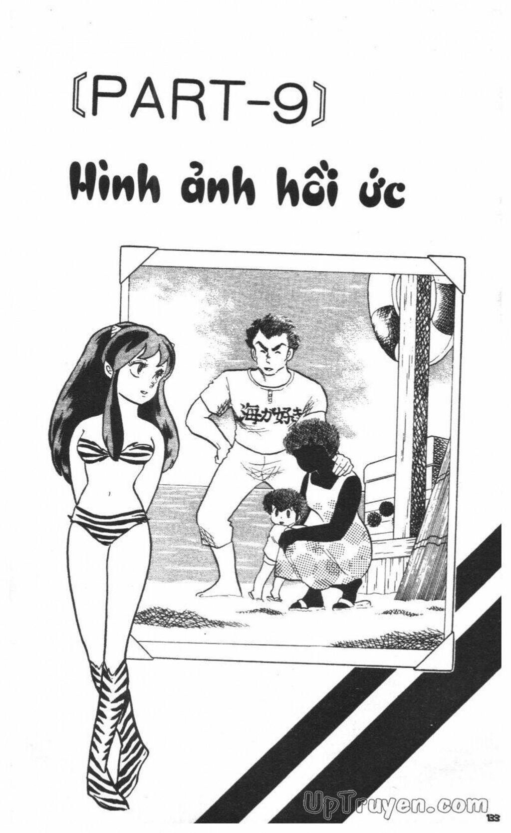 Lum Chapter 17 - Trang 2