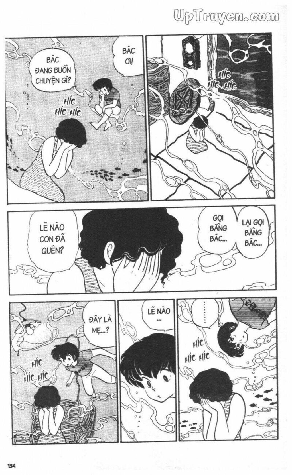 Lum Chapter 17 - Trang 2