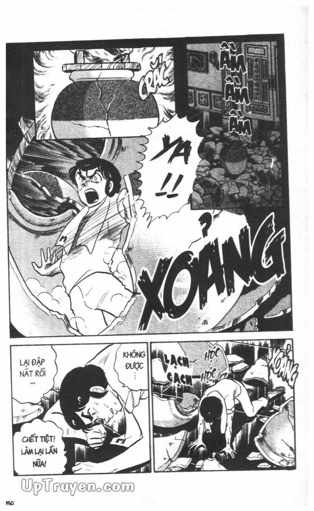 Lum Chapter 17 - Trang 2