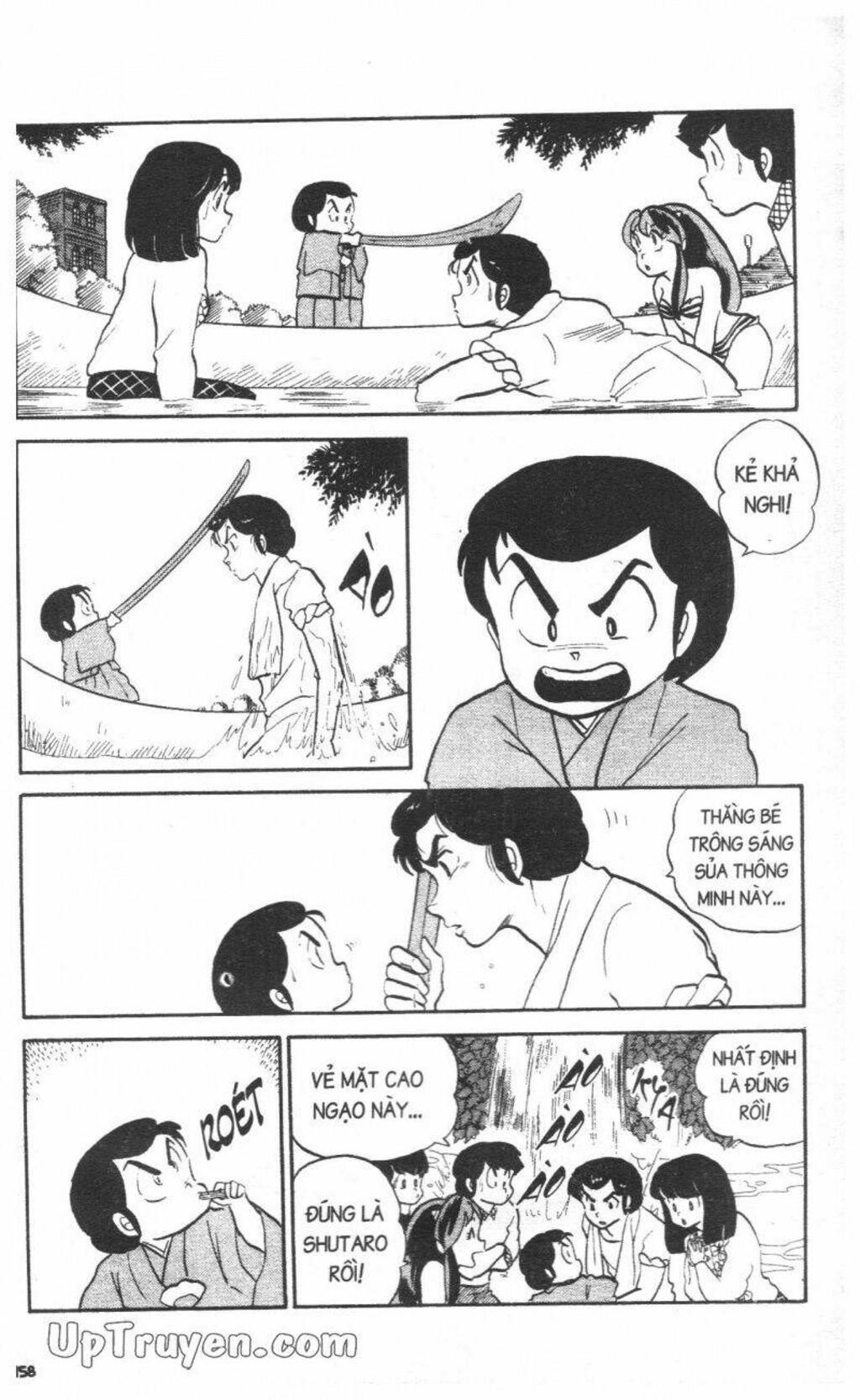 Lum Chapter 17 - Trang 2