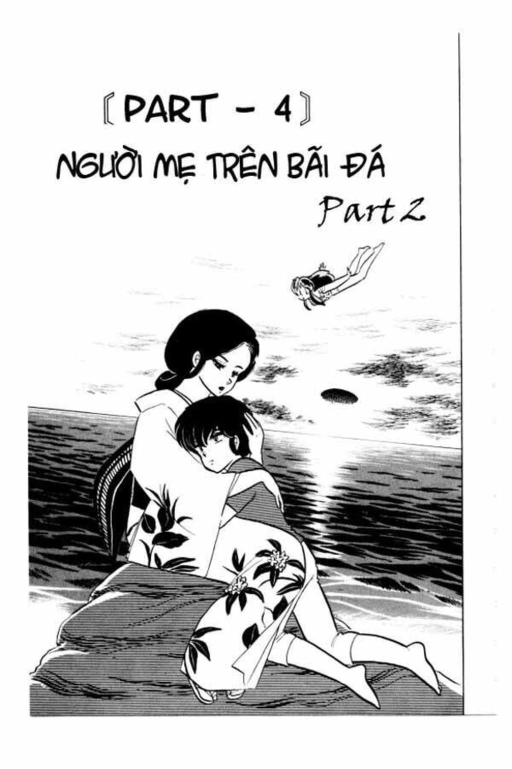 Lum Chapter 194 - Trang 2