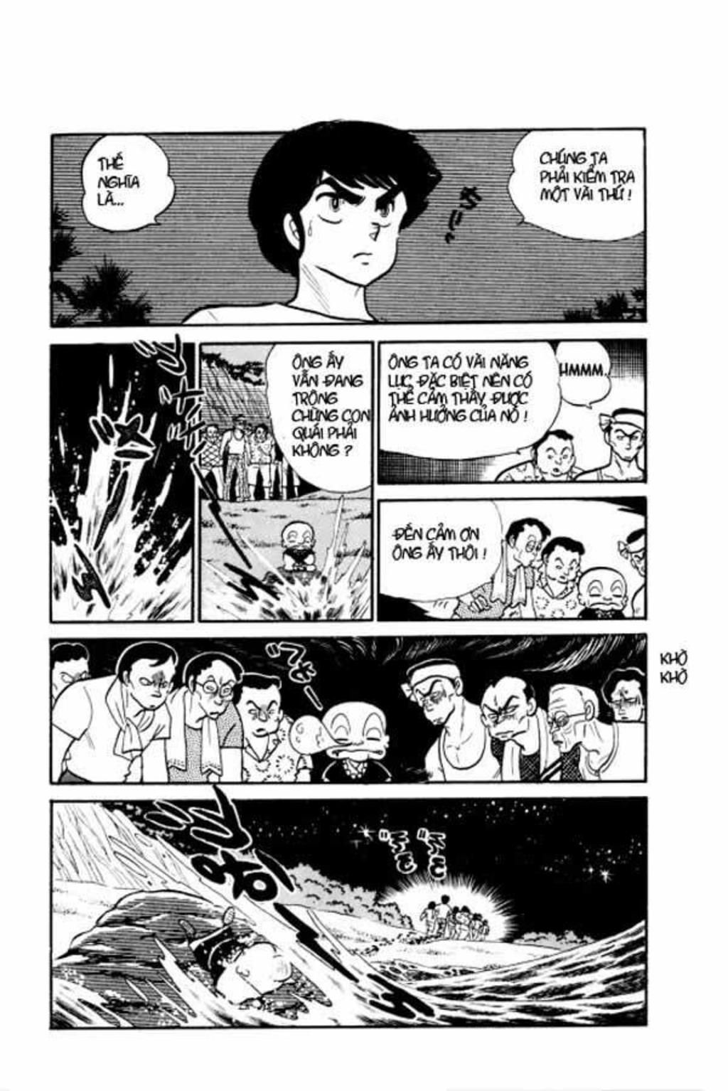 Lum Chapter 194 - Trang 2