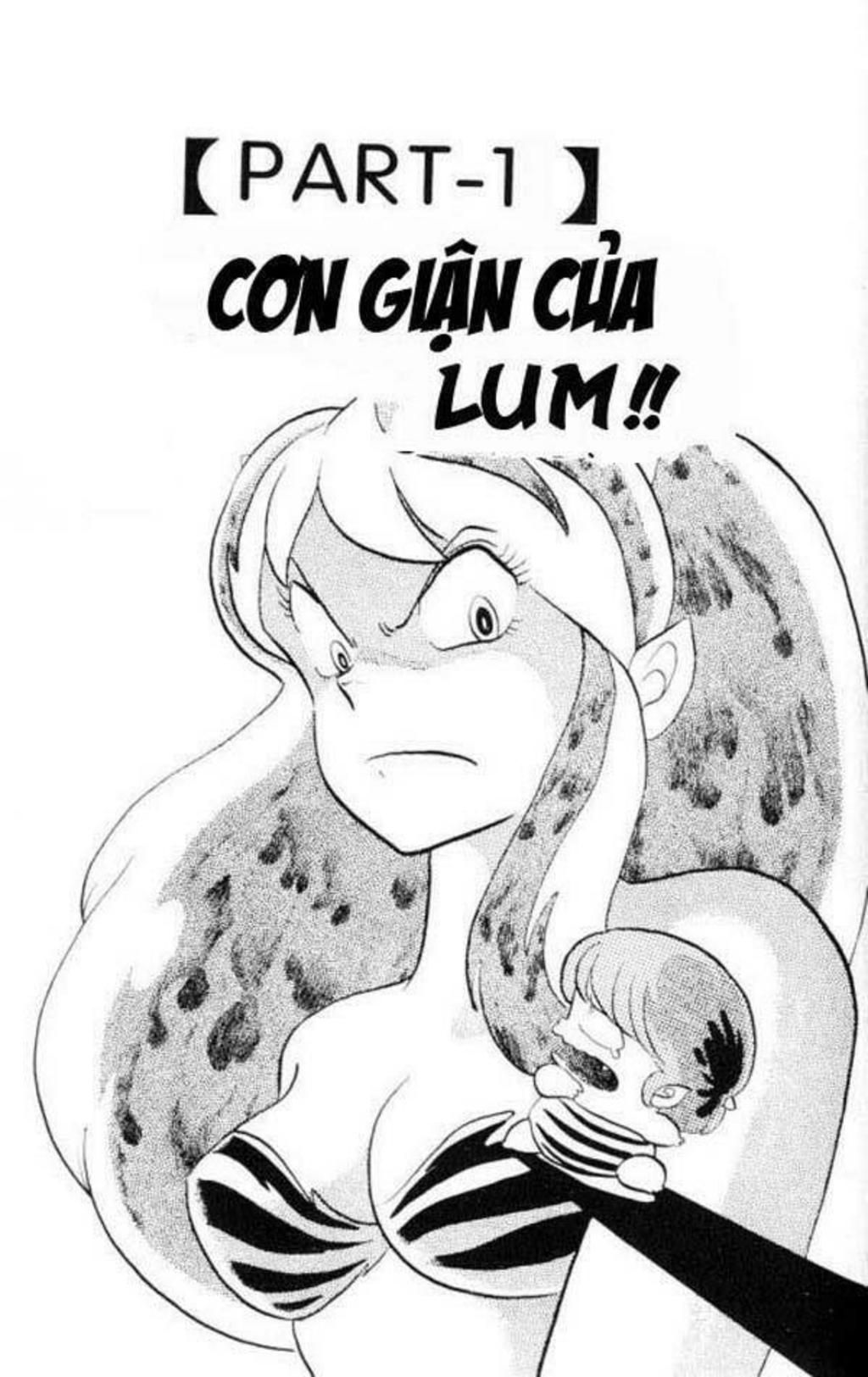 Lum Chapter 166 - Trang 2