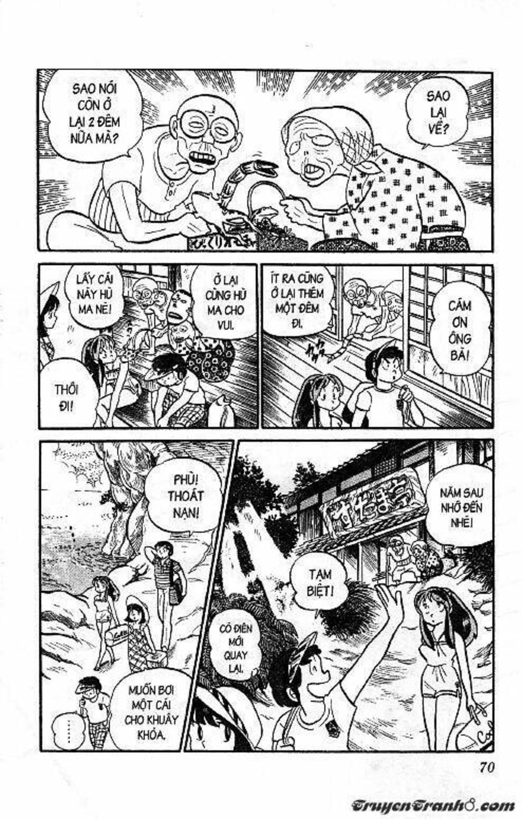 Lum Chapter 96 - Trang 2