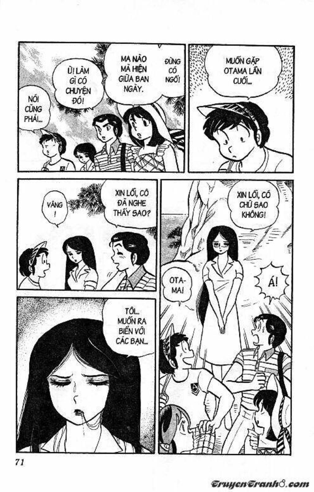 Lum Chapter 96 - Trang 2