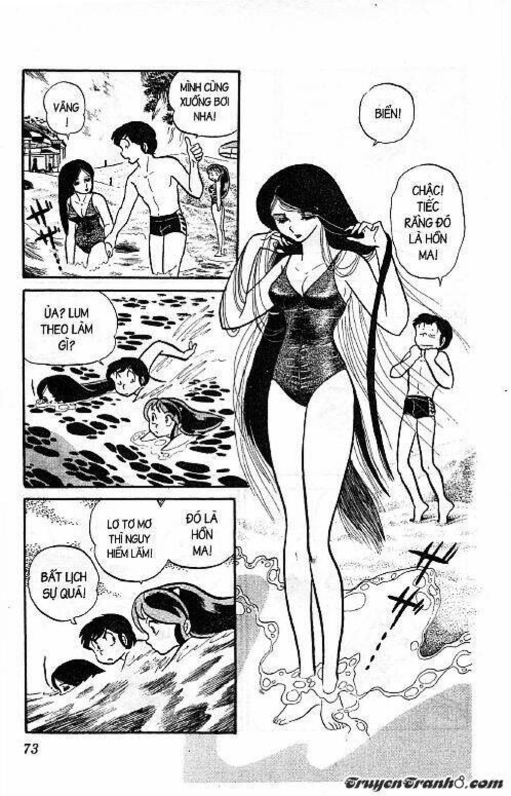 Lum Chapter 96 - Trang 2