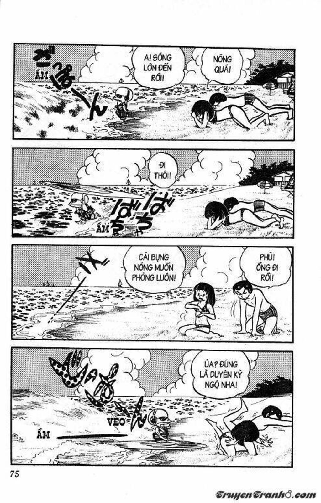 Lum Chapter 96 - Trang 2