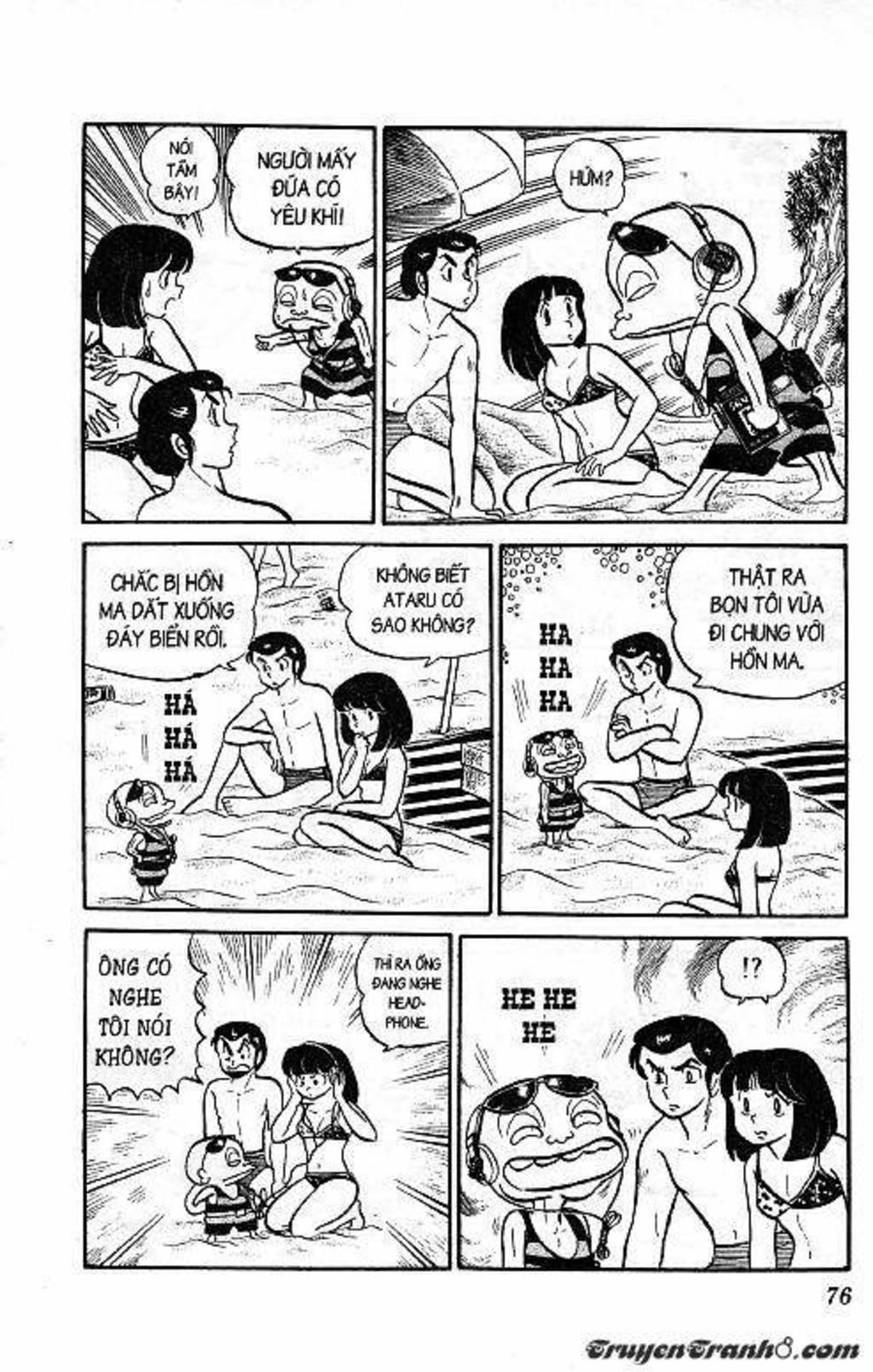 Lum Chapter 96 - Trang 2