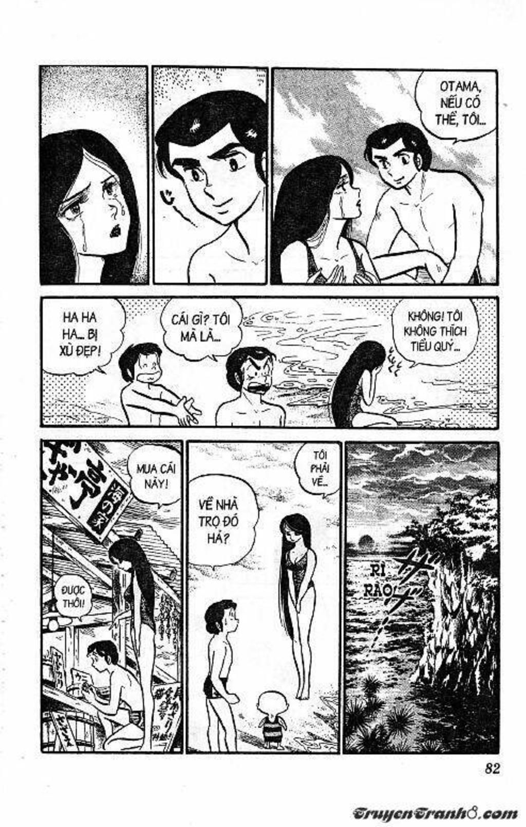 Lum Chapter 96 - Trang 2