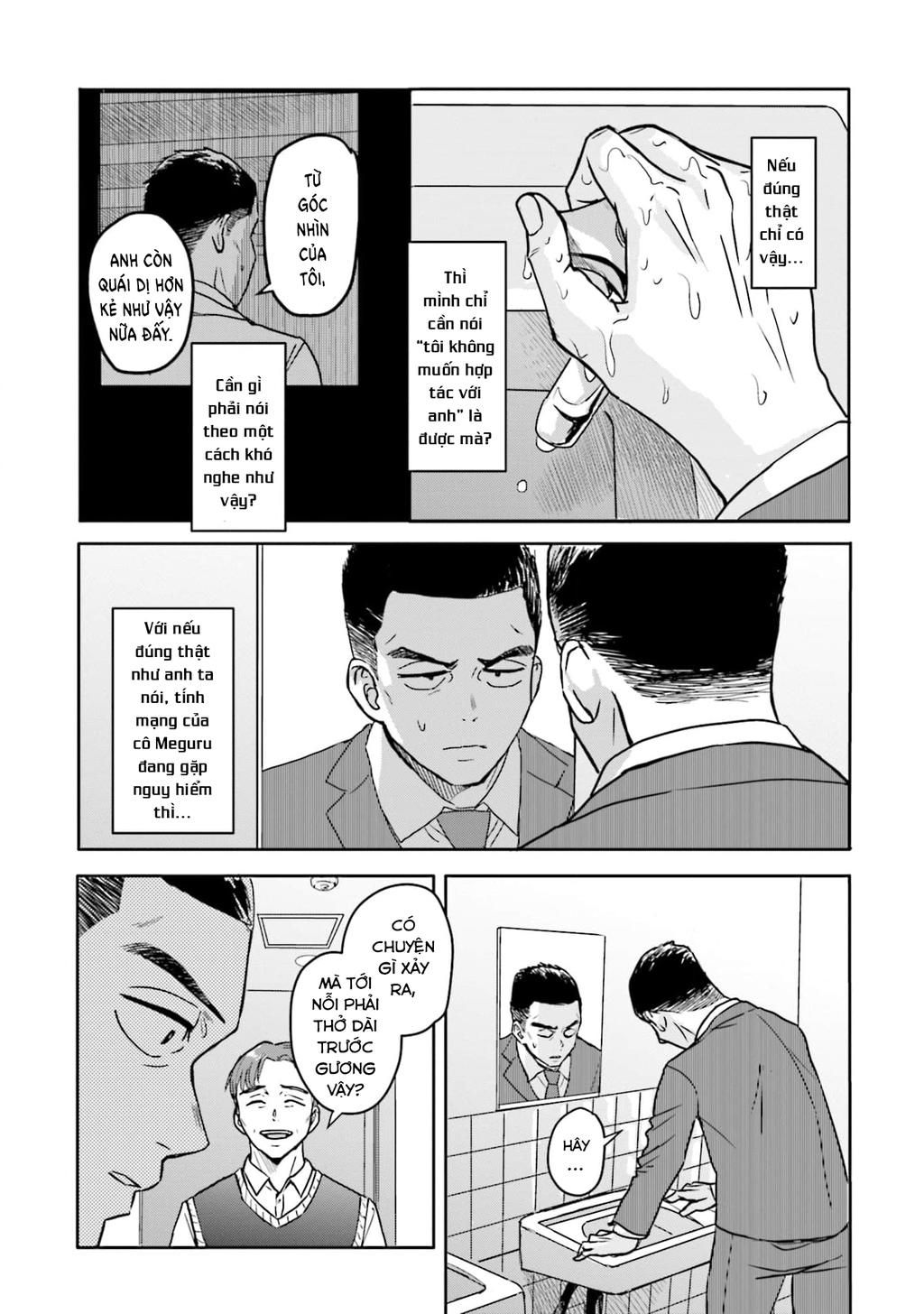 meguru mirai Chapter 11 - Trang 2