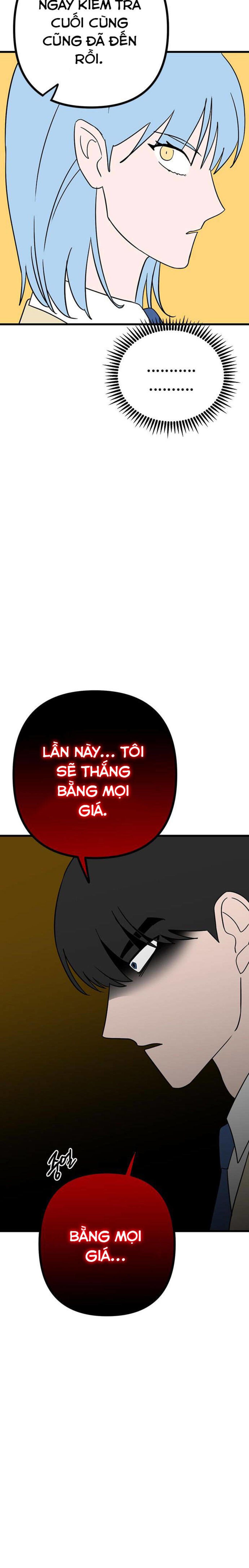 Long Miêu Chapter 11 - Trang 2