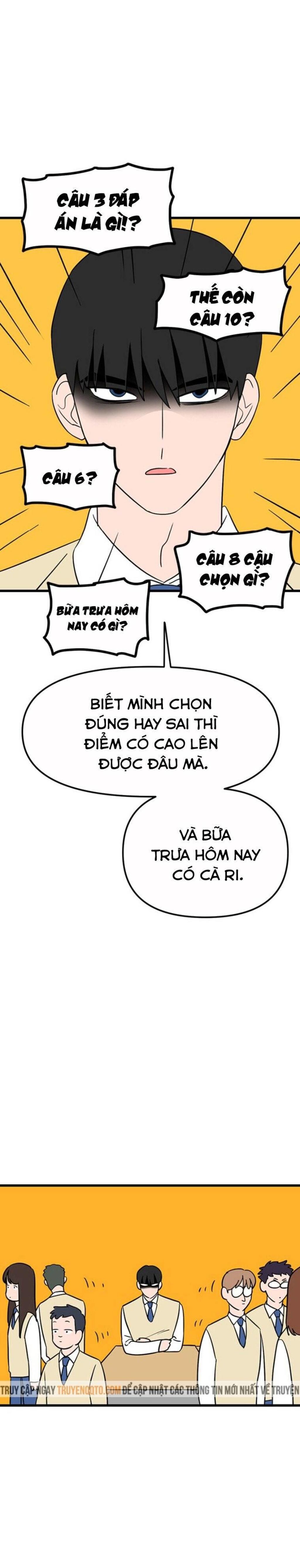 Long Miêu Chapter 12 - Trang 2