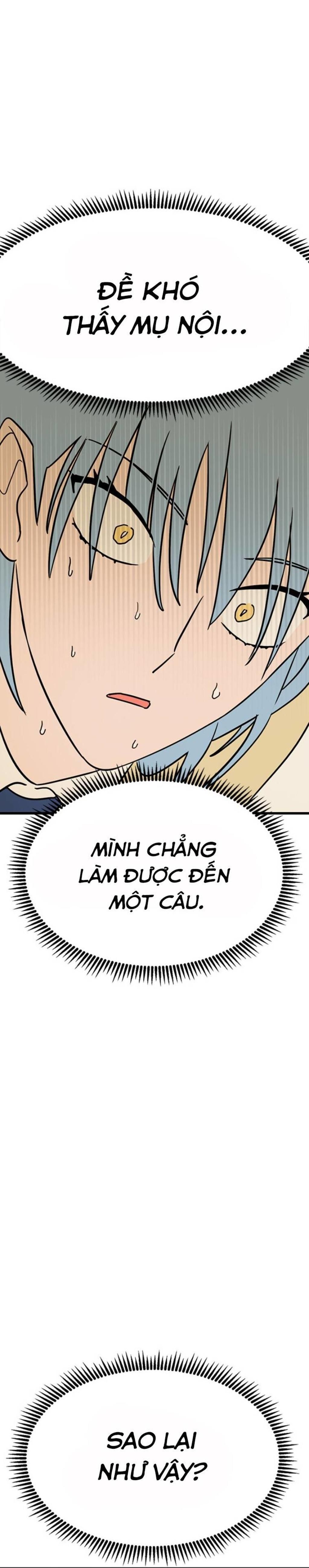 Long Miêu Chapter 12 - Trang 2