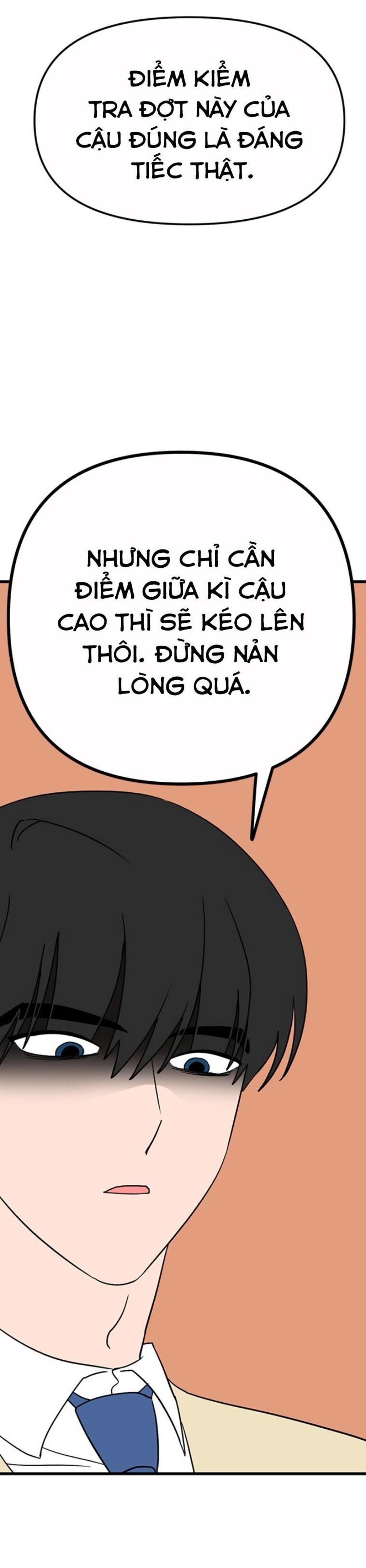 Long Miêu Chapter 13 - Trang 2