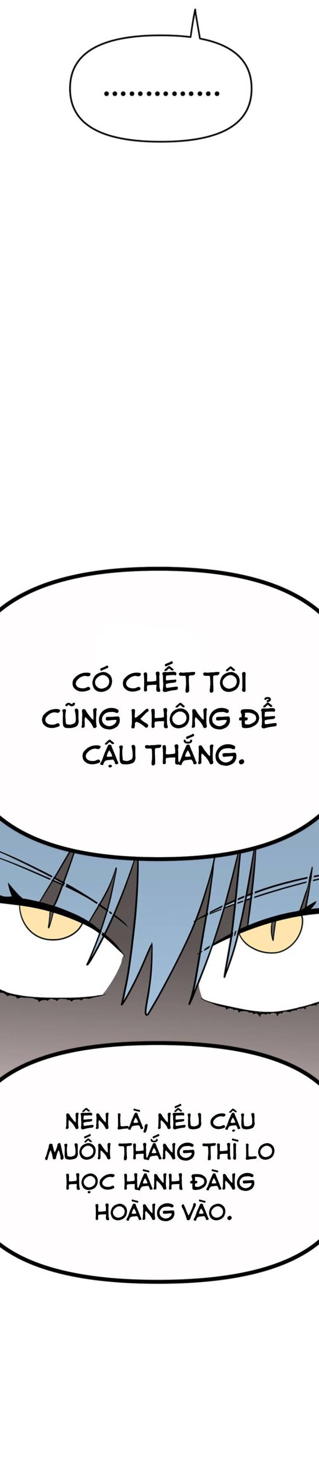 Long Miêu Chapter 13 - Trang 2