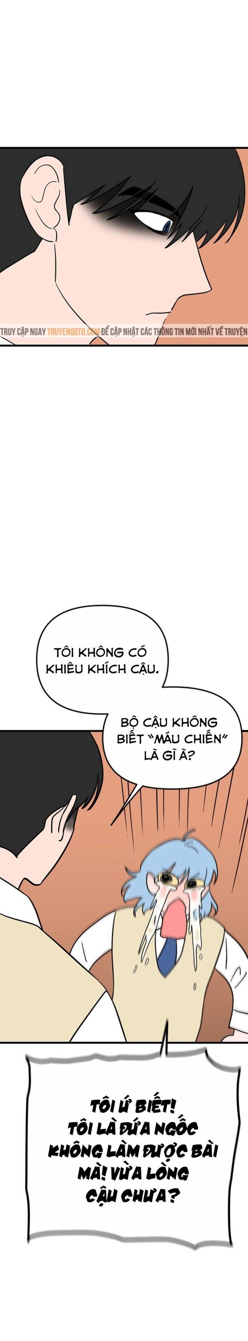 Long Miêu Chapter 13 - Trang 2