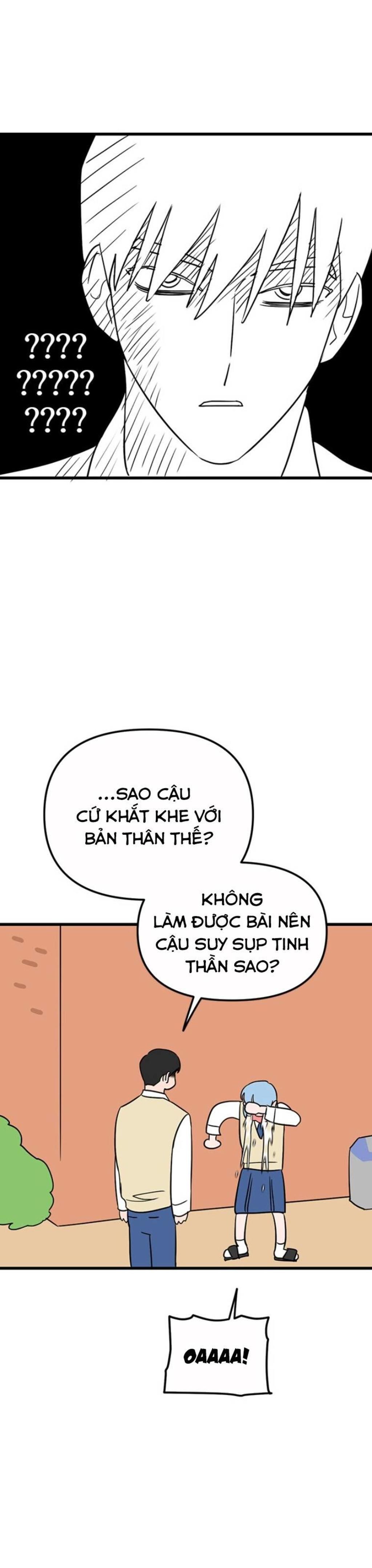 Long Miêu Chapter 13 - Trang 2