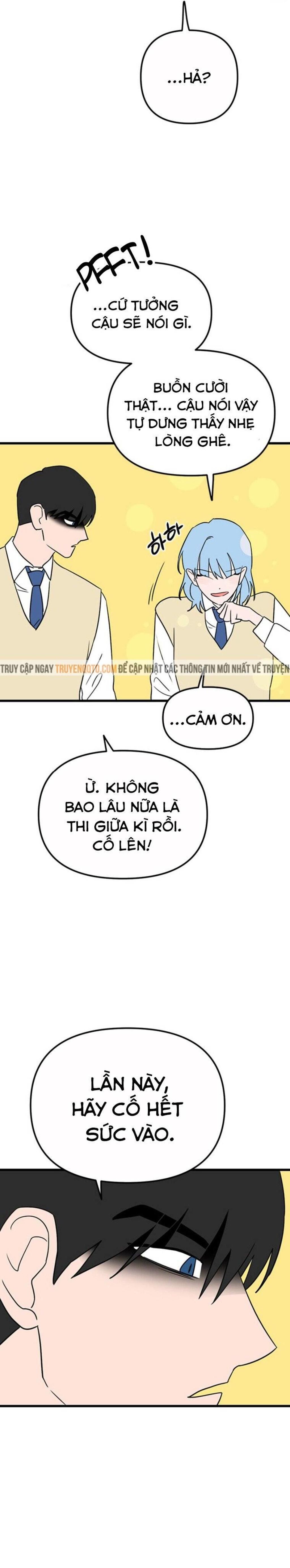 Long Miêu Chapter 16 - Trang 2