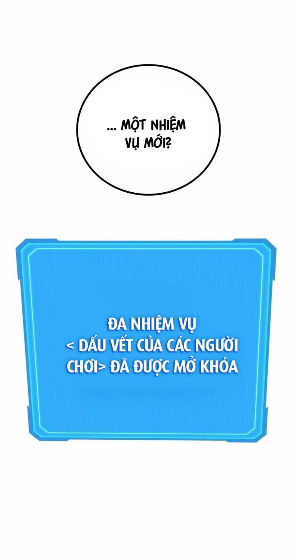 thần chiến tranh trở lại cấp 2 Chapter 59 - Trang 2