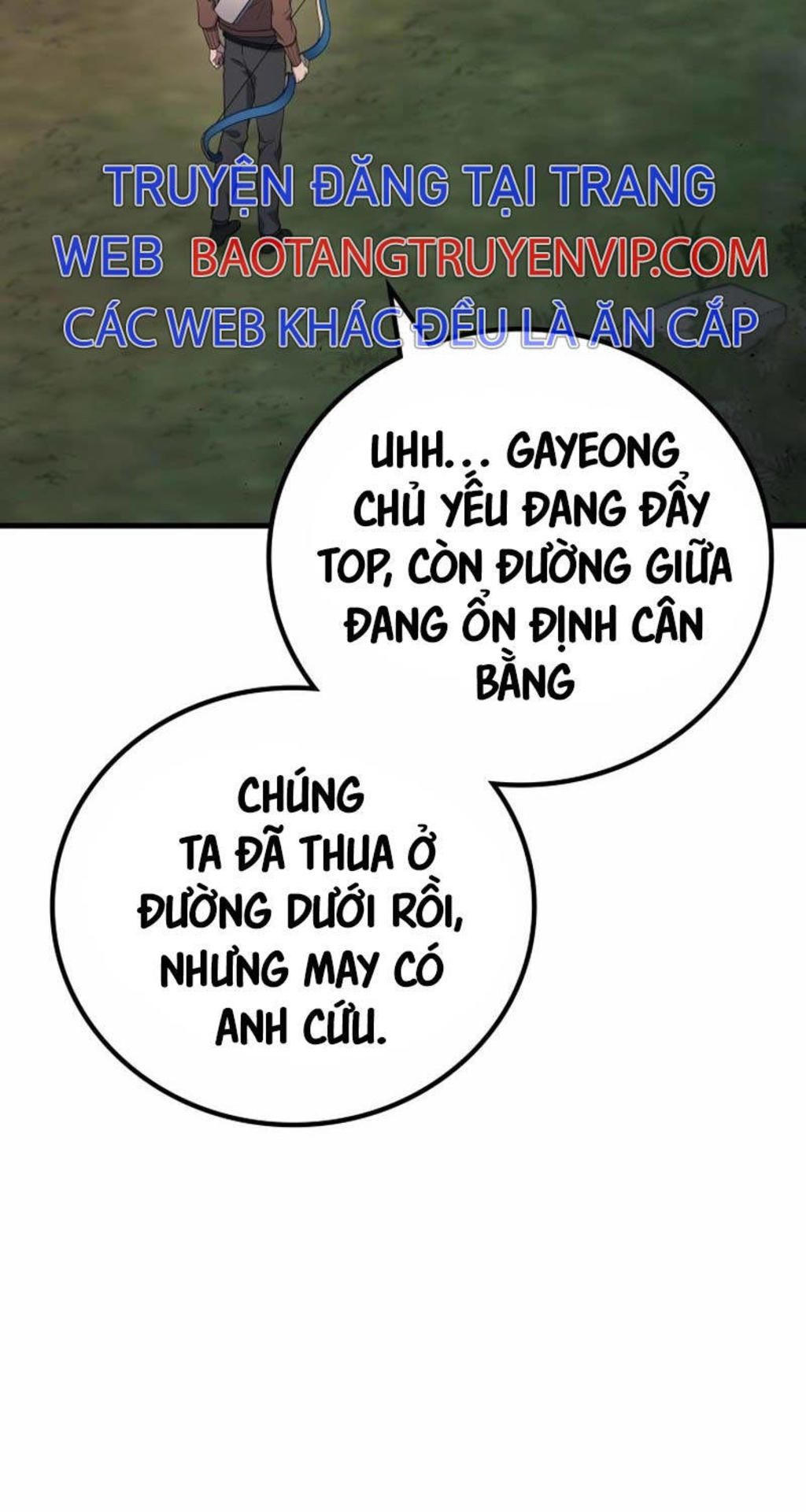 thần chiến tranh trở lại cấp 2 Chapter 59 - Trang 2