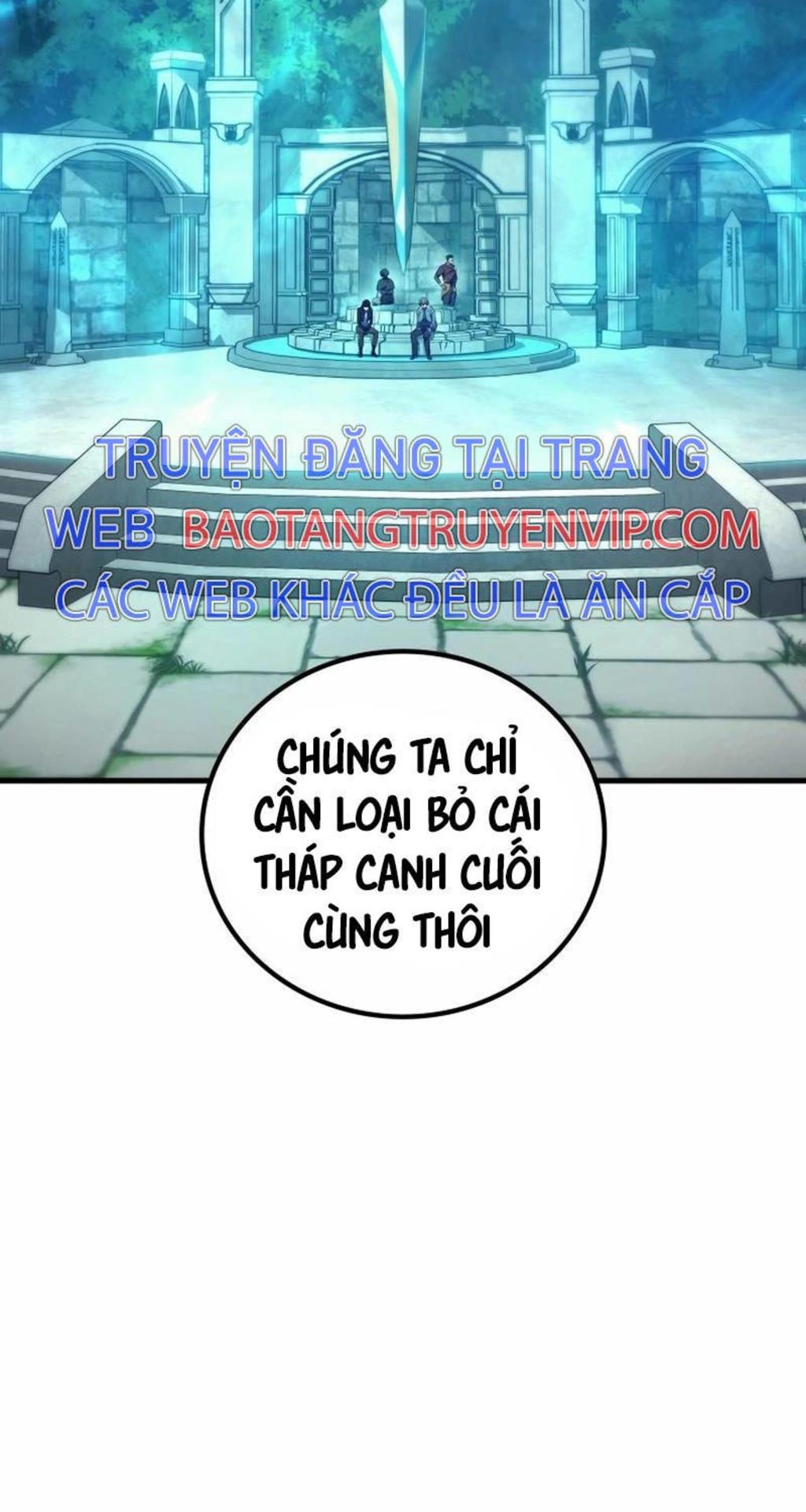 thần chiến tranh trở lại cấp 2 Chapter 59 - Trang 2