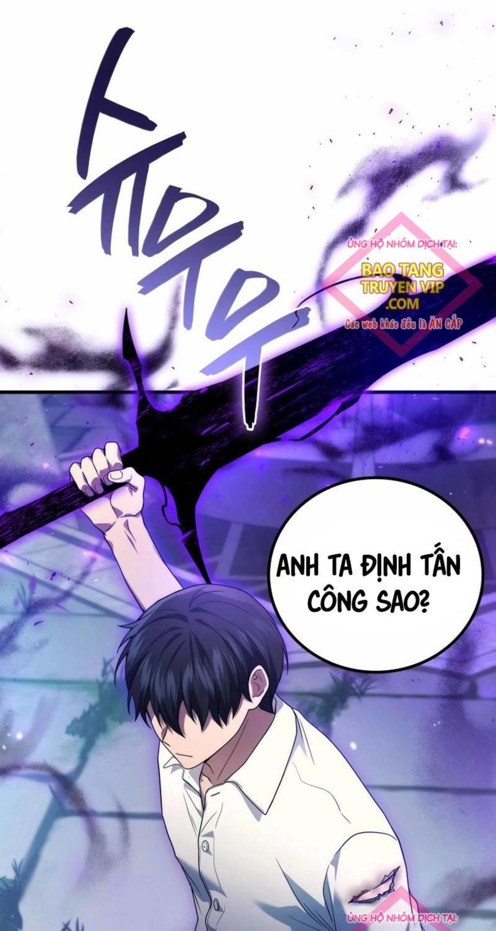 thần chiến tranh trở lại cấp 2 Chapter 59 - Trang 2