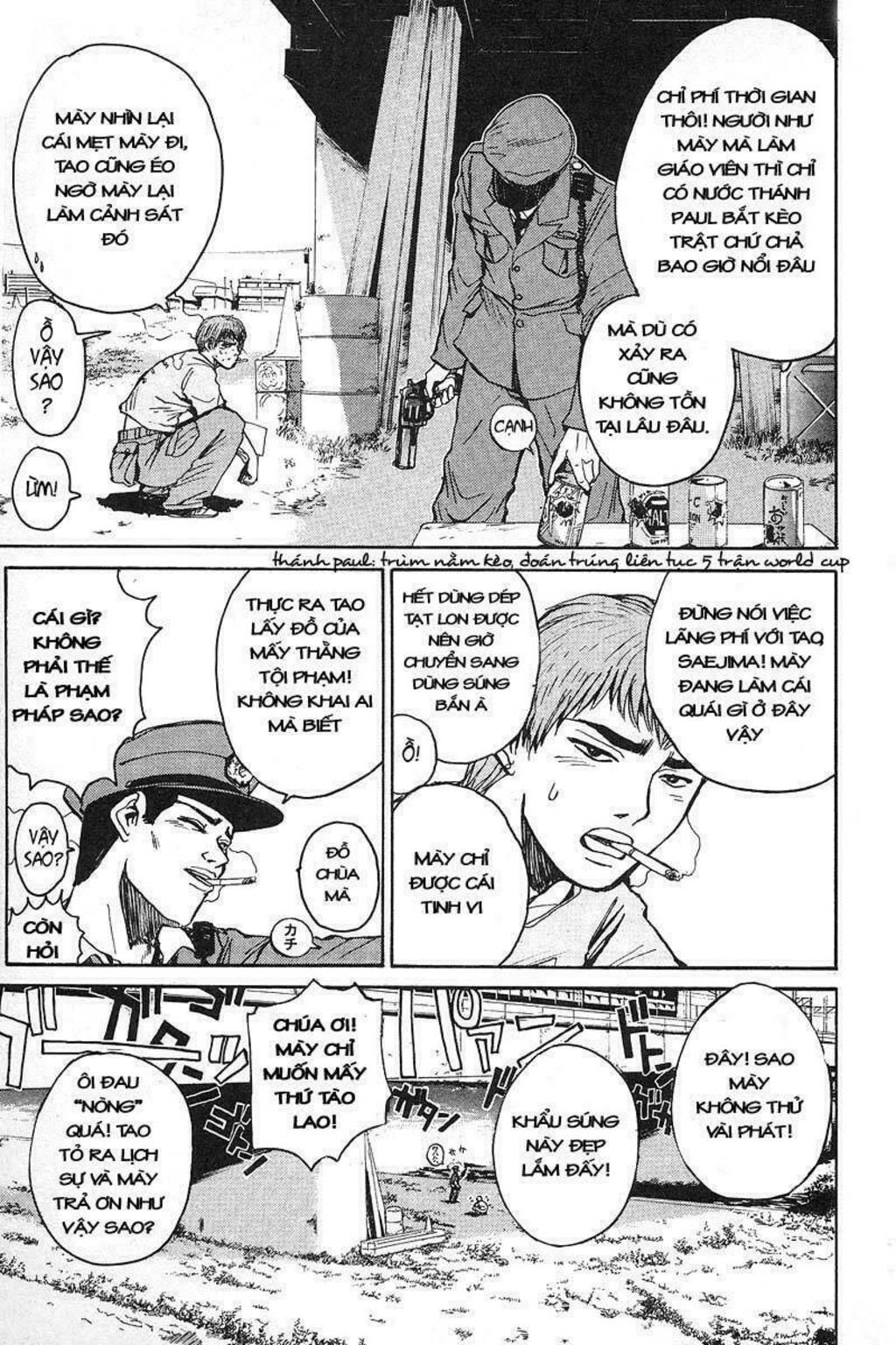 gto - great teacher onizuka chapter 8 - Next chapter 9