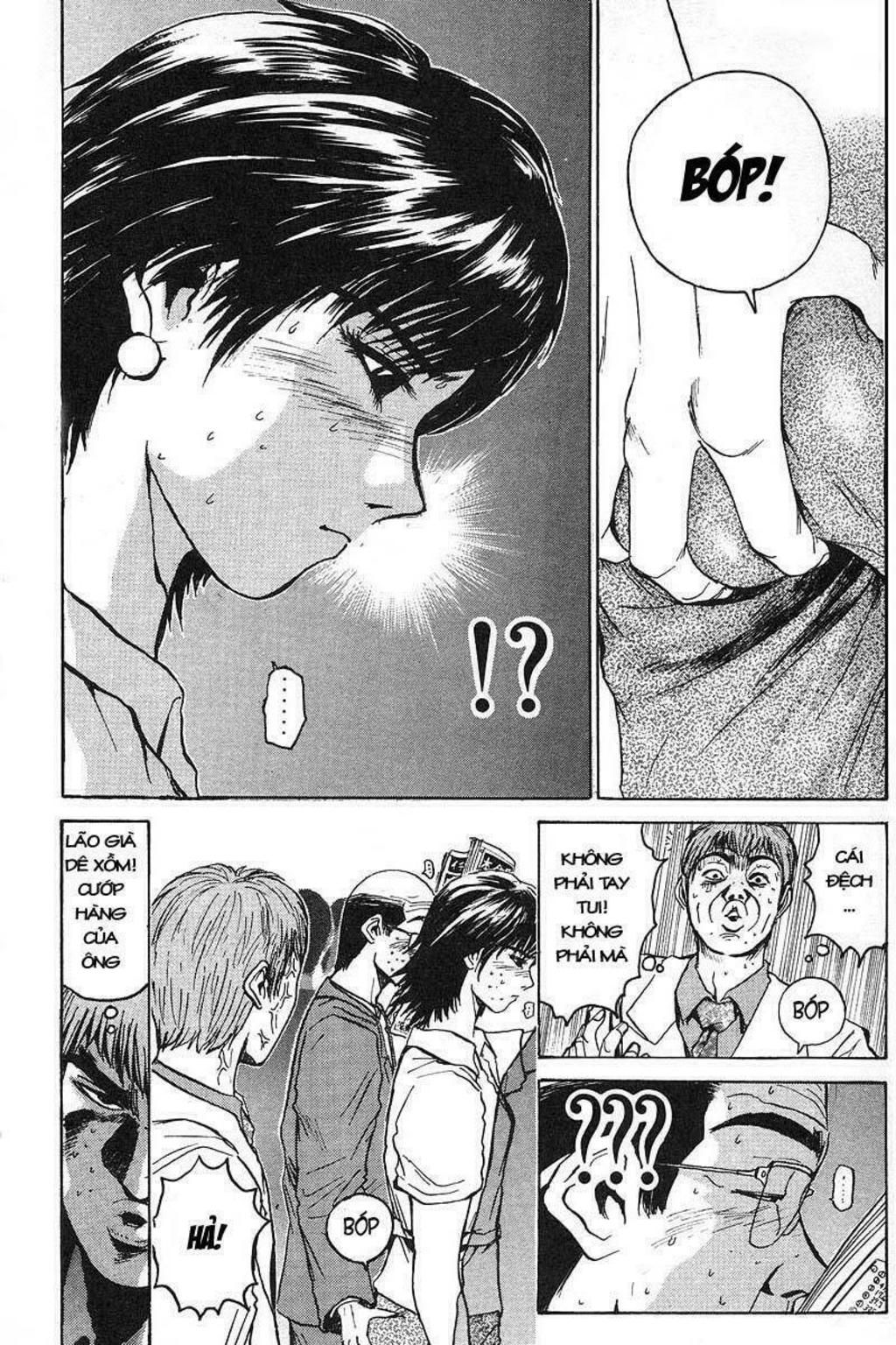 gto - great teacher onizuka chapter 8 - Next chapter 9