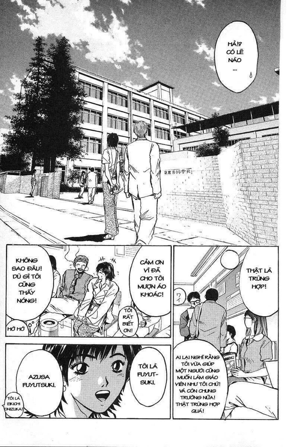 gto - great teacher onizuka chapter 8 - Next chapter 9