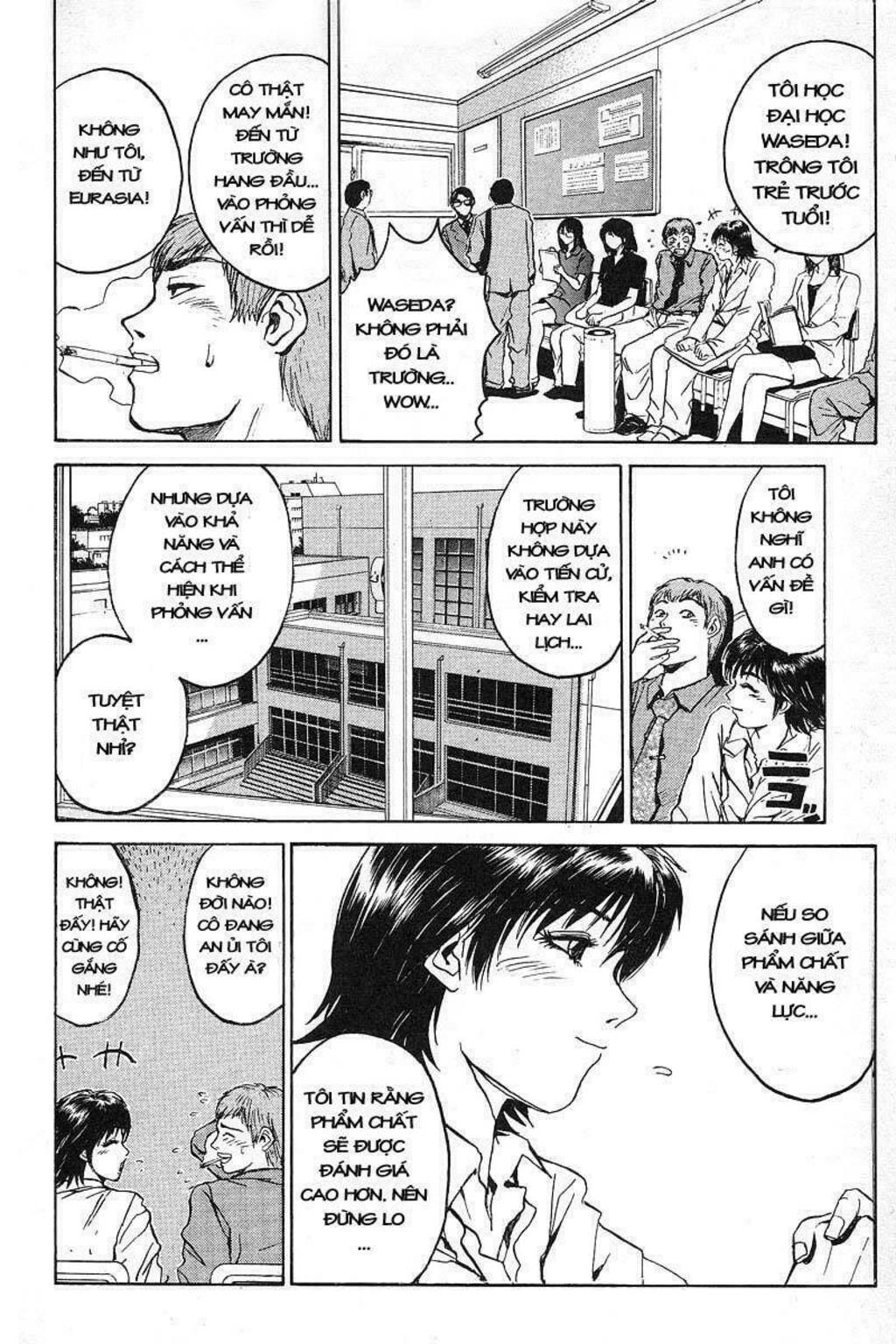 gto - great teacher onizuka chapter 8 - Next chapter 9