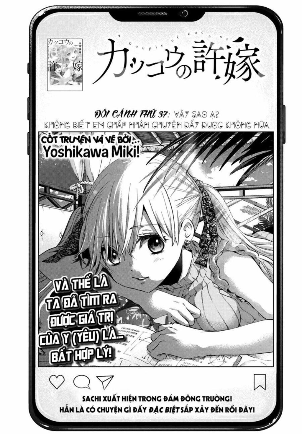 kakkou no iinazuke chapter 37: vậy sao ạ? không biết em chấp nhận chuyện đấy được không nữa. - Trang 2