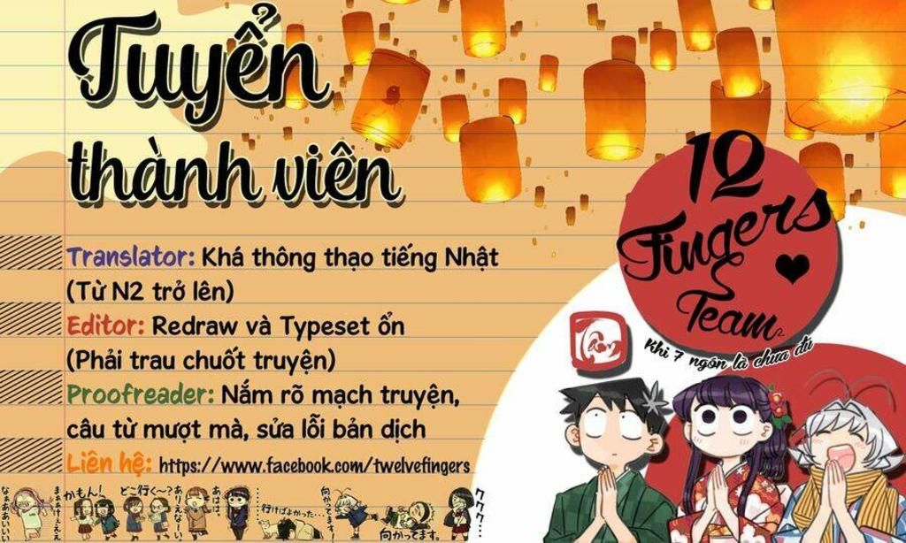 kakkou no iinazuke chapter 37: vậy sao ạ? không biết em chấp nhận chuyện đấy được không nữa. - Trang 2