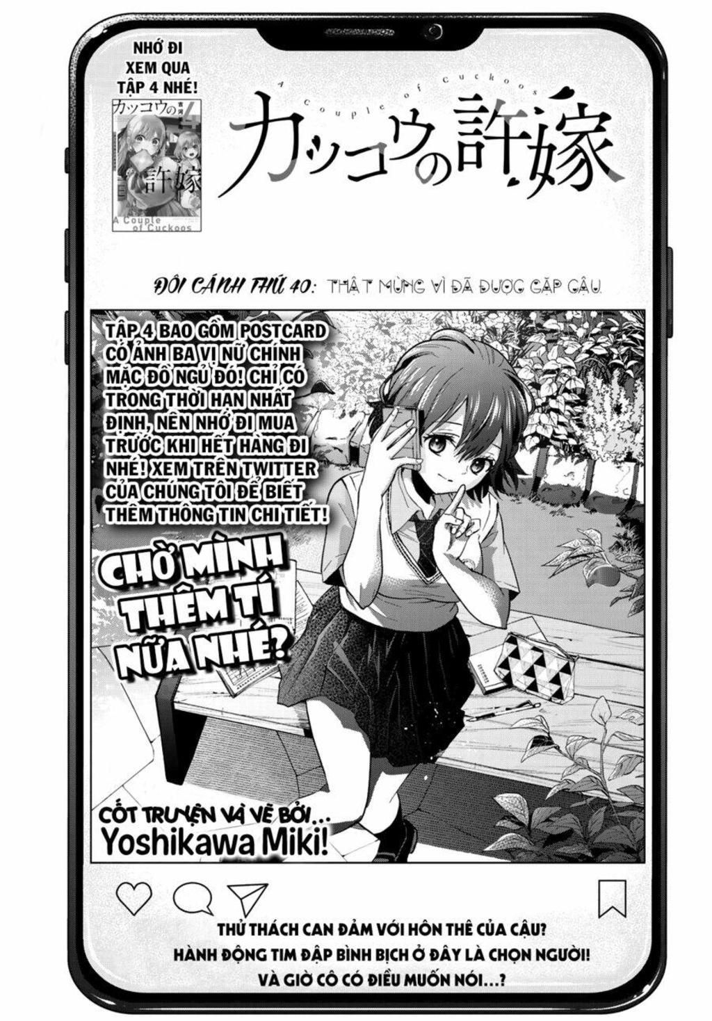 kakkou no iinazuke chapter 40: thật mừng vì đã được gặp cậu. - Trang 2