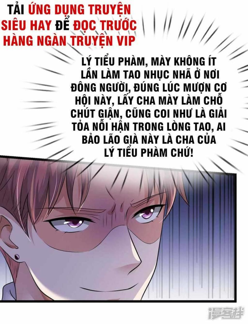 ngạo thị thiên địa chapter 125 - Next chapter 126