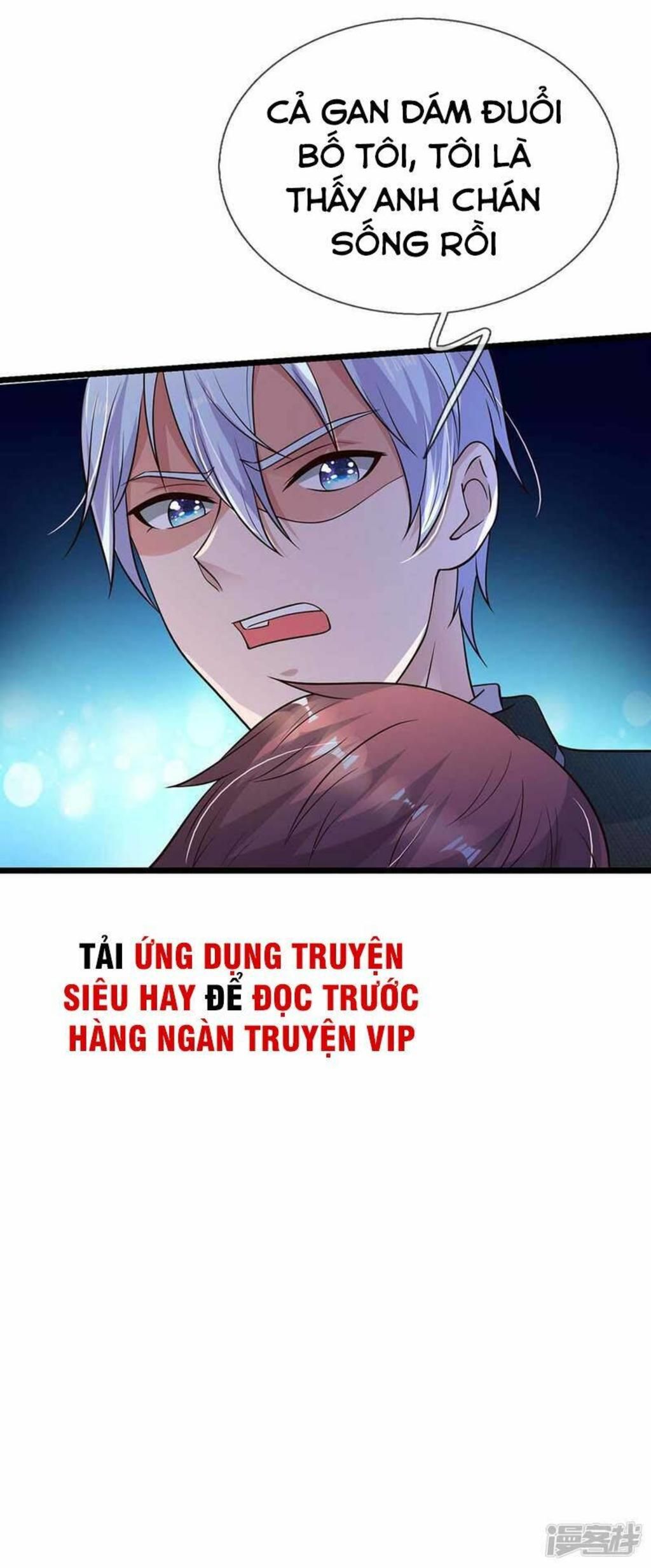 ngạo thị thiên địa chapter 125 - Next chapter 126