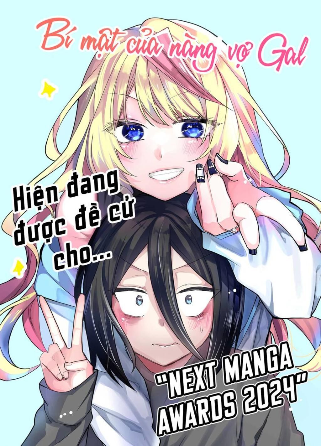 bí mật của cô vợ gyaru chương 18.5 - Next Chapter 19