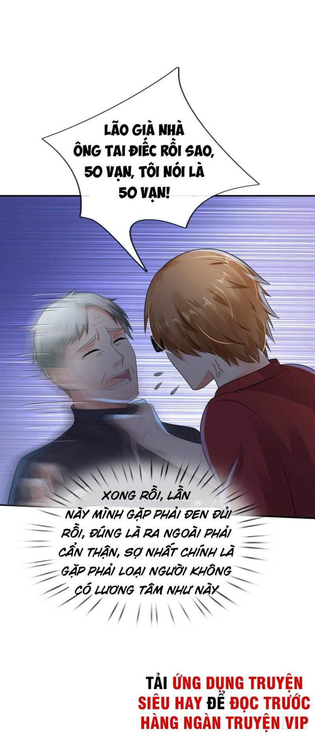 ngạo thị thiên địa chapter 132 - Next chapter 133