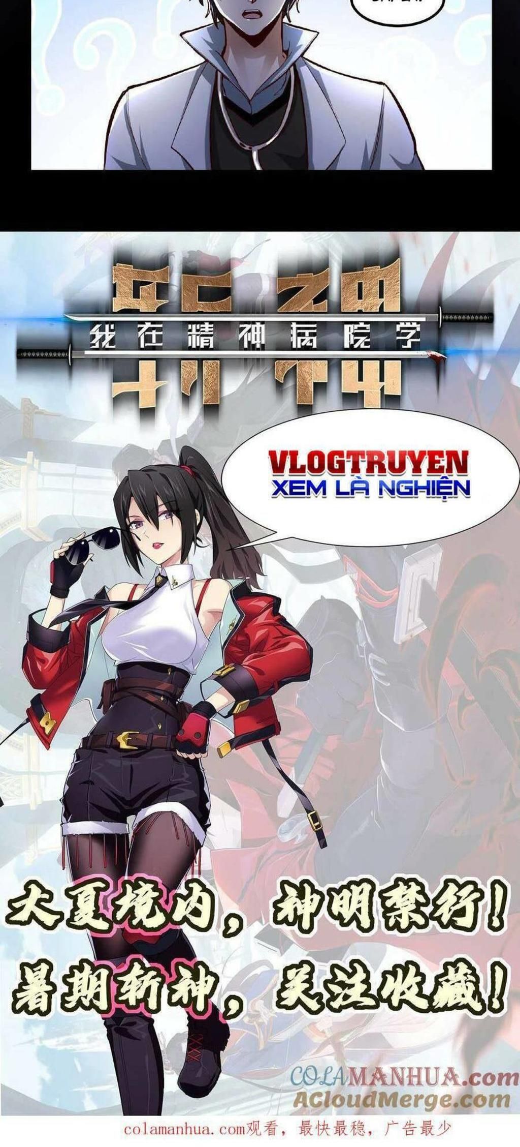 ta học trảm thần trong bệnh viện tâm thần chapter 10 - Next Chapter 11