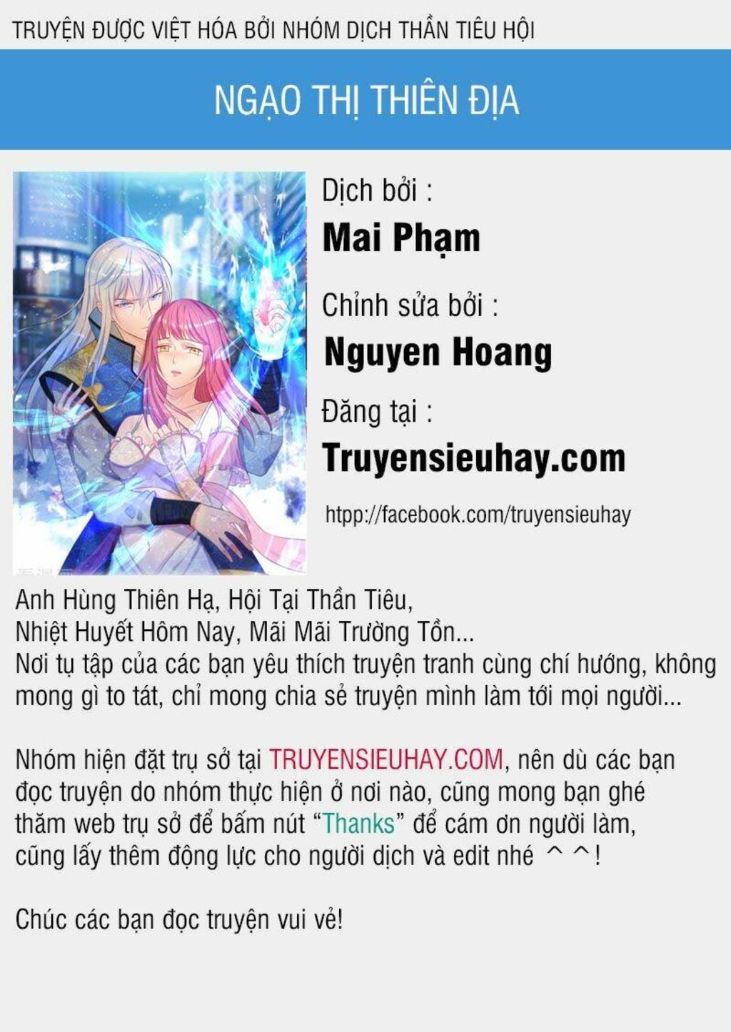 ngạo thị thiên địa Chapter 177 - Next Chapter 178