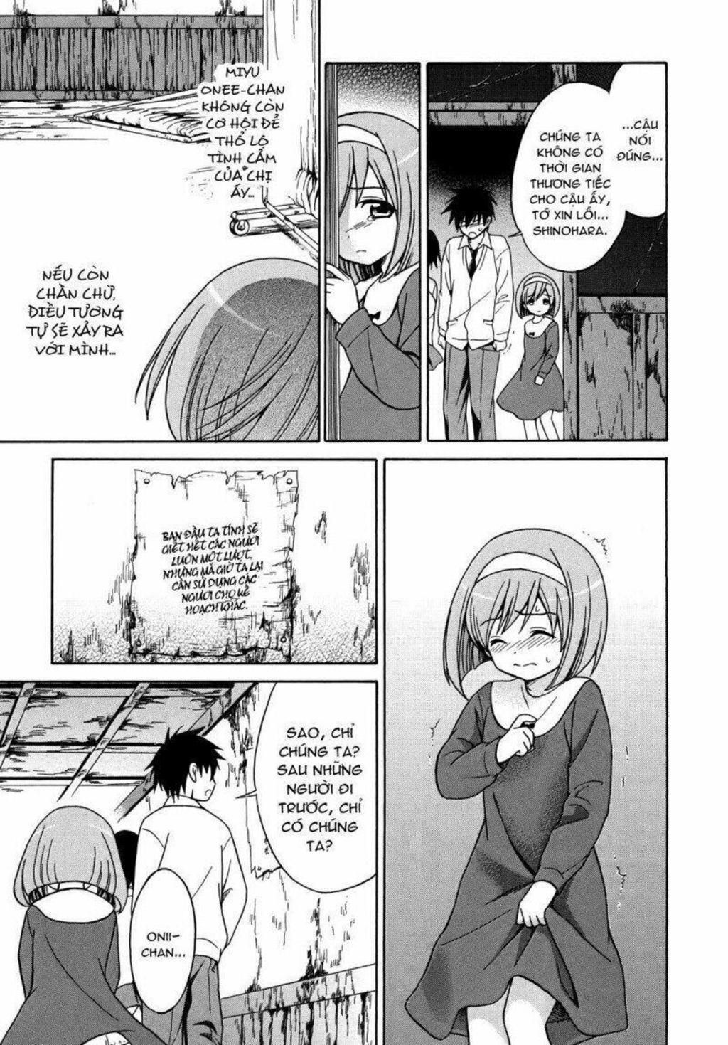 Corpse Party: Musume Chapter 4 - Trang 2