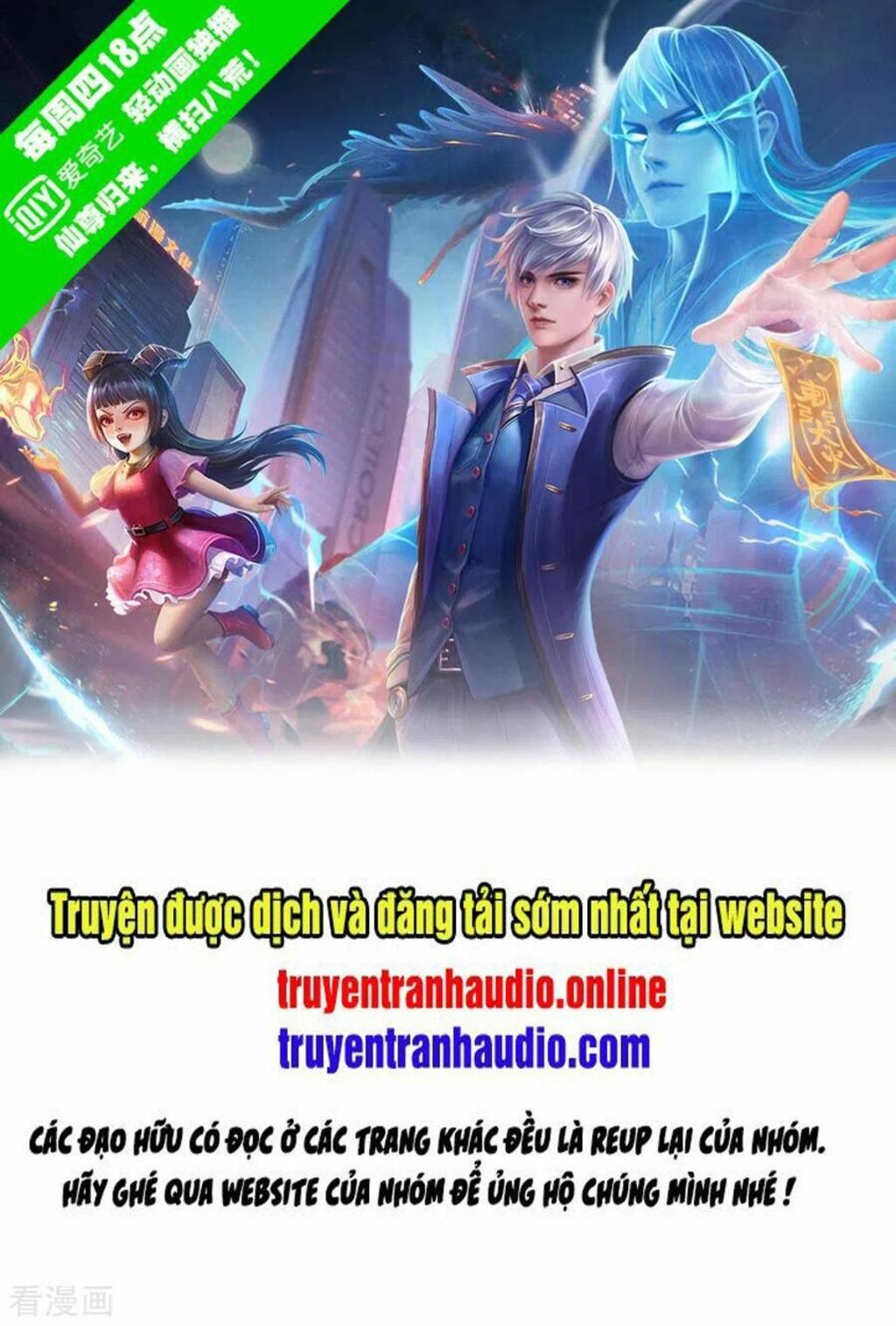 ngạo thị thiên địa chương 240 - Next Chapter 241