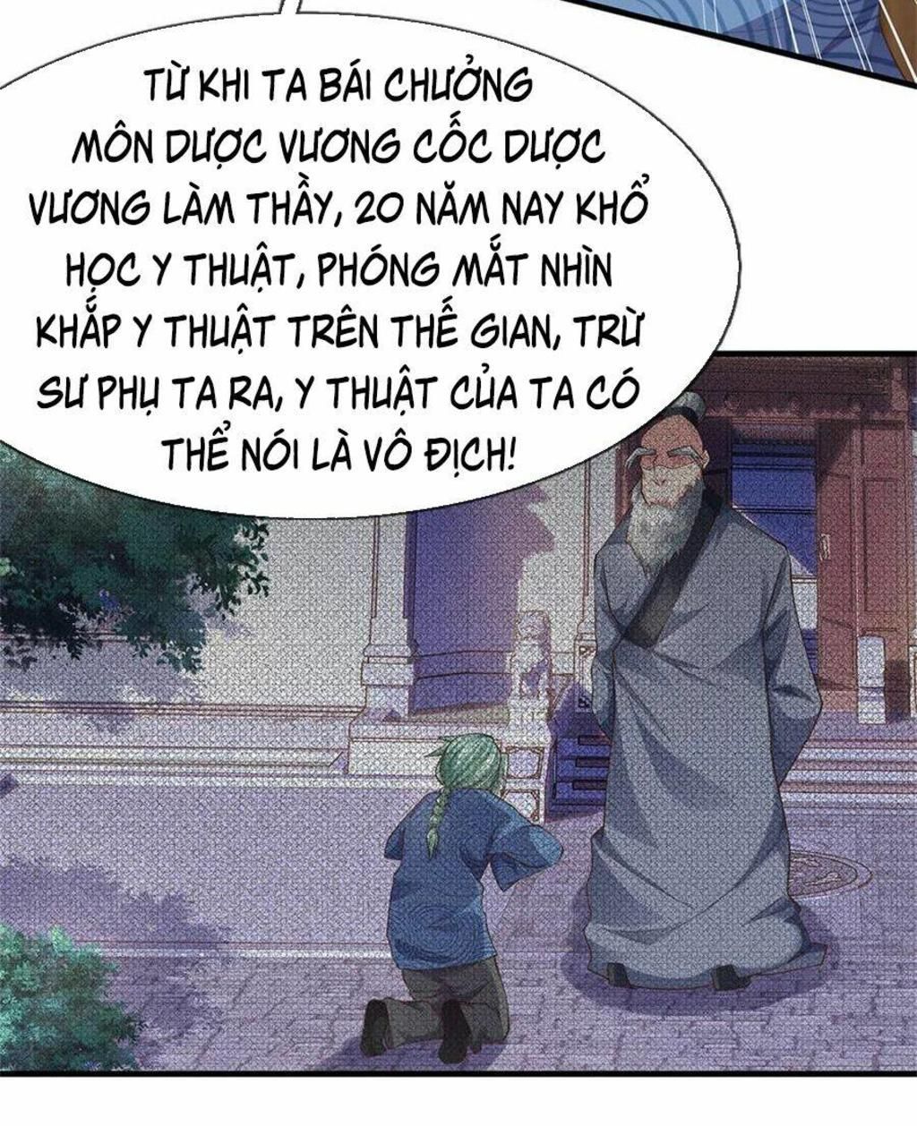 ngạo thị thiên địa chapter 244 - Next chương 245