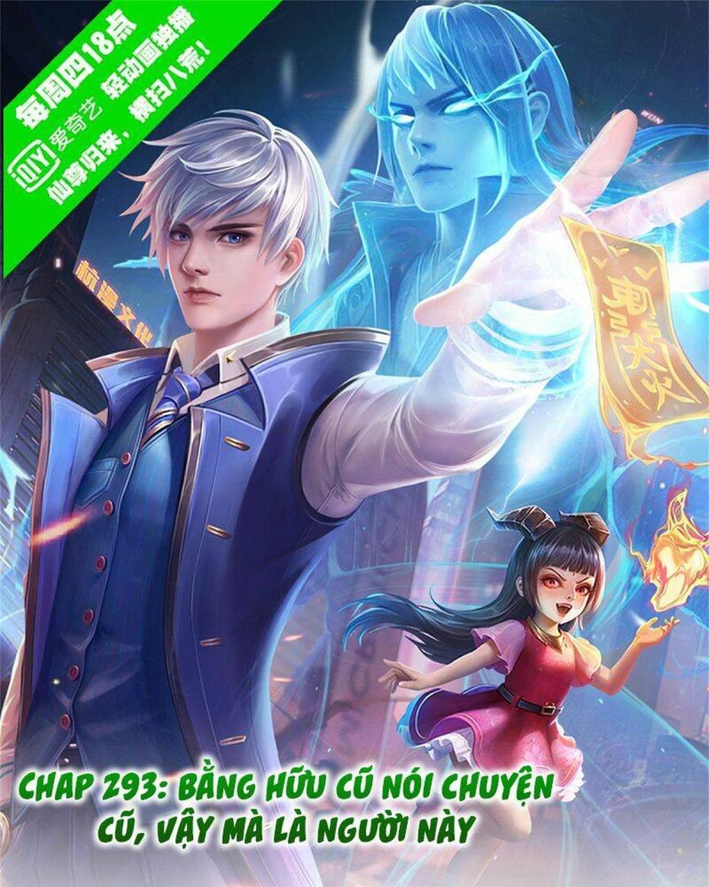 ngạo thị thiên địa Chapter 293 - Next chap 294