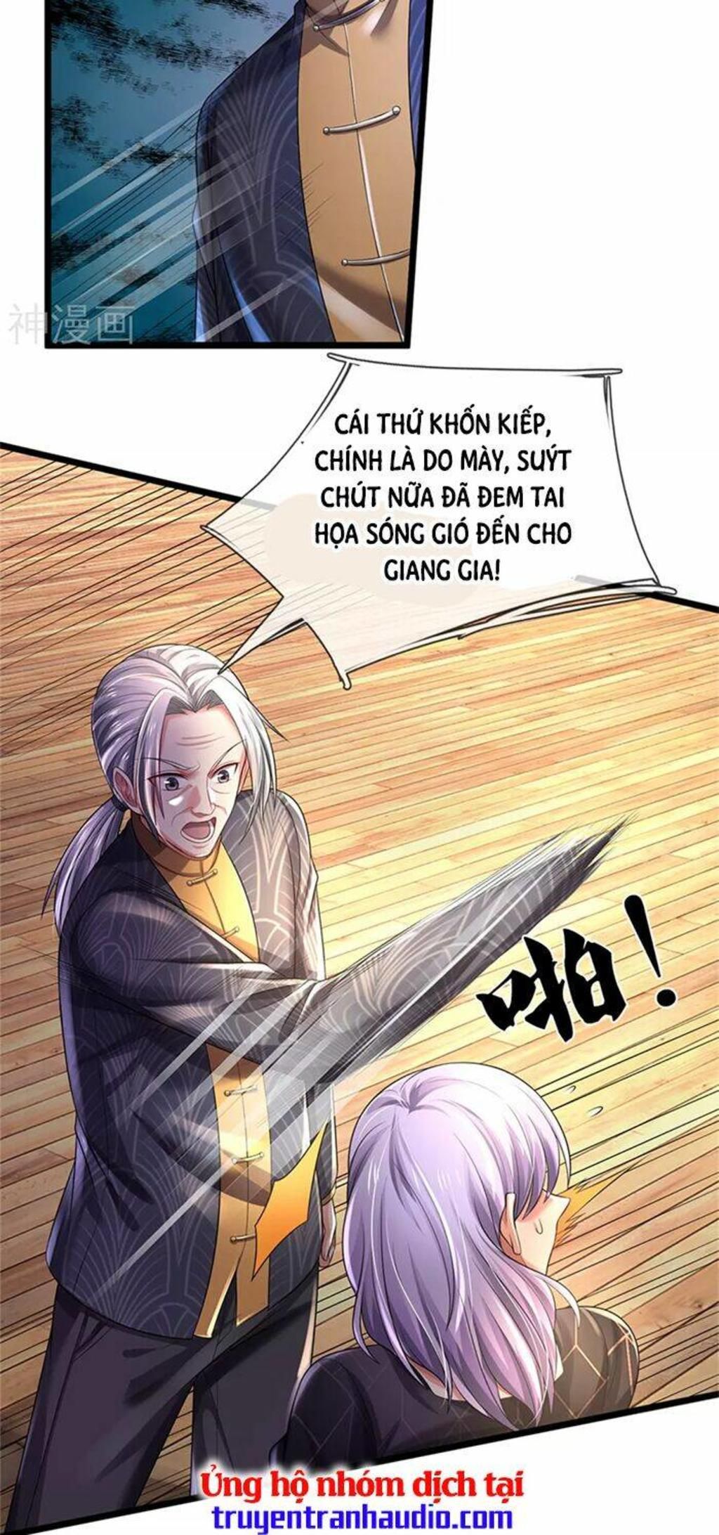 ngạo thị thiên địa chương 308 - Next chapter 309