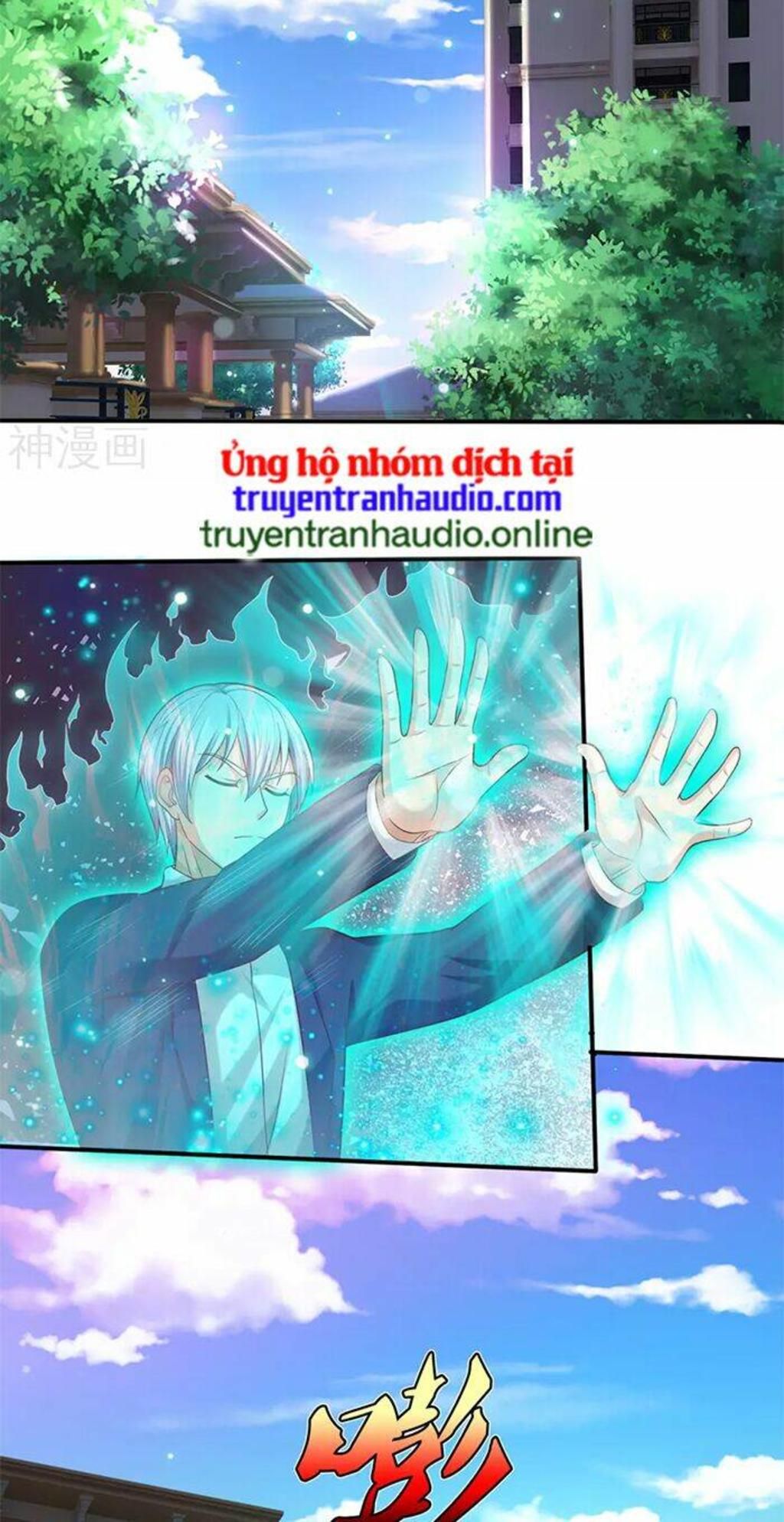 ngạo thị thiên địa chapter 310 - Next chapter 311