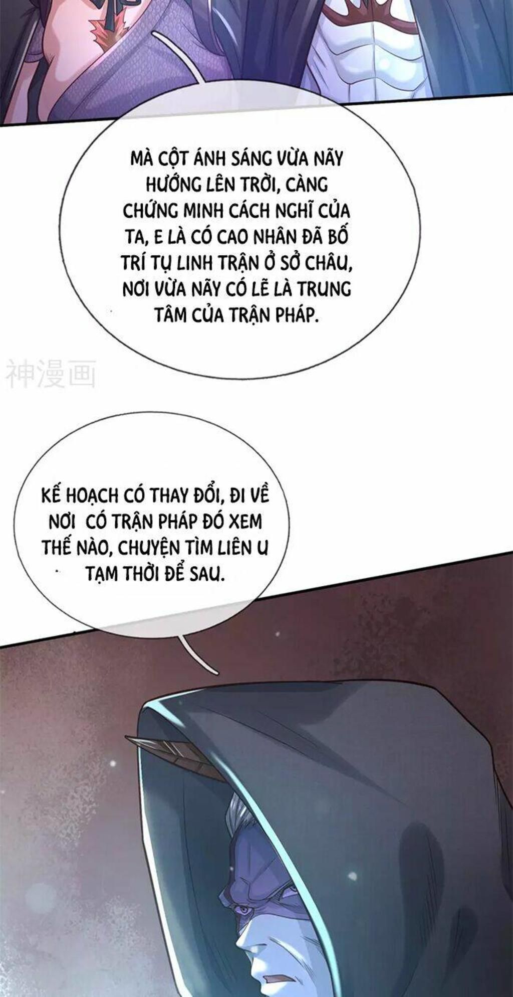 ngạo thị thiên địa chapter 310 - Next chapter 311