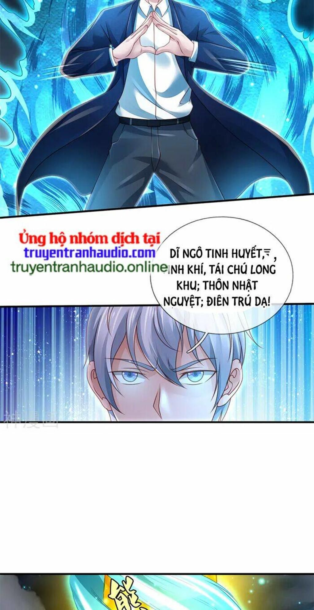 ngạo thị thiên địa chapter 310 - Next chapter 311